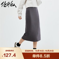 GIORDANO 佐丹奴 女装半身裙 卫衣布针织破骨后开叉松紧腰 13463682 灰 06铁杆灰 小码