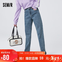 Semir 森马 牛仔裤女刺绣毛边长裤2022冬女士小直筒裤潮流103722124004牛仔深蓝L