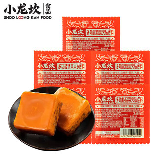 小龙坎 多功能烧菜火锅底料50g*5