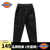 dickies裤子女纯棉大侧兜休闲直筒裤DK010327 黑色 25 