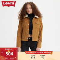 Levi's李维斯女士灯芯绒棉服外套气质毛领复古保暖时尚 棕色 L