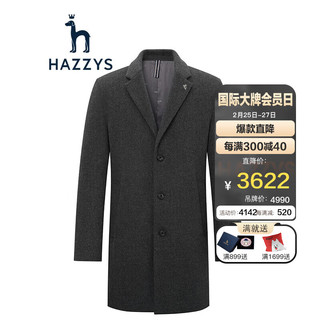 哈吉斯（HAZZYS）男装 春秋款毛呢外套手工羊毛大衣男ABSZH02DH28 灰色GE 185/104A 52