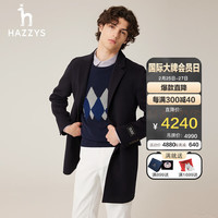 哈吉斯（HAZZYS）男装 男士外套羊毛大衣手工毛呢大衣男ABSZH0ADH21 深藏青色DN 180/100A 50