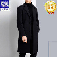 罗蒙毛呢大衣男中长款商务休闲中青年加棉加厚修身外套男装厚款保暖纯色上衣 黑色 S