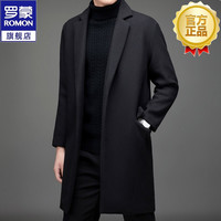 罗蒙毛呢大衣男中长款商务休闲中青年加棉加厚修身外套男装厚款保暖纯色上衣 87藏青 2XL