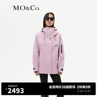 MO&Co.2023冬【防水透湿】可拆内胆连帽鸭绒羽绒服MBC4EIN020 灰粉色 M/165