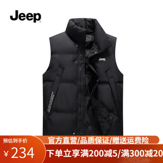 Jeep（吉普）时尚男装秋季男士潮流百搭无袖马甲休闲舒适保暖羽绒棉服上衣 纯黑 M