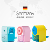 辉柏嘉 德国FABER－CASTELL/ 辉柏嘉用手摇卷笔刀削笔器铅笔彩铅用转笔刀儿童学习文具笔刨削笔机