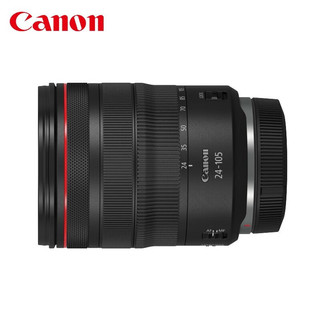 佳能（Canon） RF 24-105mm F4L IS USM 全画幅微单相机镜头 RF红圈镜头 适用于RP R5 R6II R8（单独包装） RF24-105 F4 USM