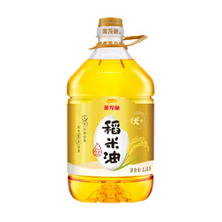 金龙鱼 优 稻米油3.58L/桶