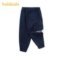 balabala 巴拉巴拉 兒童工裝運動褲