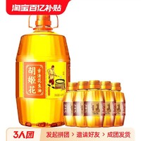 胡姬花 古法花生油 4L+158ML*5瓶 组合装 家用花生油