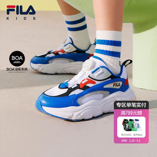 FILA 斐乐 儿童运动鞋2024夏新款中大童男女童火星儿童BOA复古跑鞋 标准白/海军蓝-CP 33码 内长20.5cm