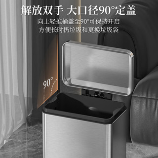 家华不锈钢脚踏垃圾桶带盖家用客厅厨房卫生间内外双桶 6678砂钢银10L