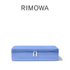 RIMOWA日默瓦PackingCube旅行衣物便携收纳包收纳袋海洋蓝 海洋蓝大号