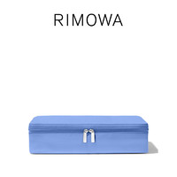 RIMOWA日默瓦PackingCube旅行衣物便携收纳包收纳袋海洋蓝 海洋蓝大号