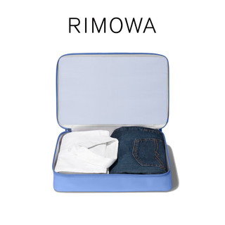 RIMOWA日默瓦PackingCube旅行衣物便携收纳包收纳袋海洋蓝 海洋蓝大号