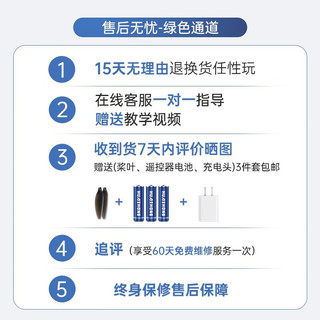 LOPOM高清无刷专业航拍无人机儿童遥控飞机电调男孩四轴飞行器 电调双摄-无刷动力版(双电)-橙