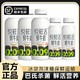 JUNLEBAO 君乐宝 悦鲜活牛奶450ml*3瓶+260ml*2瓶儿童早餐奶