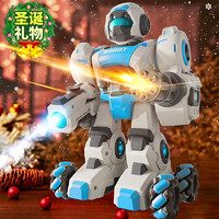 星域传奇儿童玩具遥控汽车声光太空电动机器人新年 蓝色【水弹+喷雾】双遥控双电