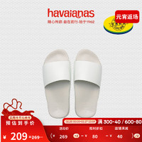 havaianas哈唯纳Slide Classic休闲一字拖凉鞋夏季平底海边 0001-白色 41/42巴西码