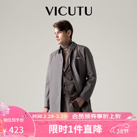 威可多（VICUTU）男士风衣春秋款轻便防风时尚翻领休闲修身大衣VRS21342951 深灰 170/88A