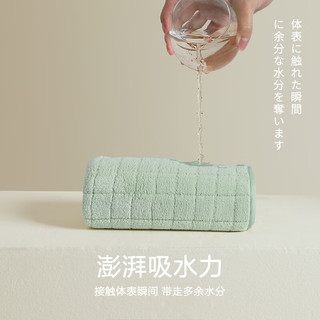 三利方格毛巾柔软家用比纯棉吸水速干男女洗脸洗澡不易掉毛面巾 咖色+蓝色