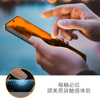 TGVI'S 中国香港适用小米14ultra钢化膜全胶手机膜大猩猩防爆玻璃小米14pro高清保护膜ar增透抗指纹游戏膜