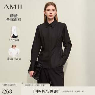 AMII2024春通勤百搭翻领垫肩全棉白衬衫女宽肩收腰衬衣上衣 黑色 170/92A/XL