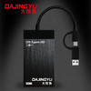 DAJINGYU CFexpress Type-A读卡器XQD索尼a7s3/a1高速USB3.1 金属黑USB3.1【CFE-A+SD升级双接口版】 CFE-A卡