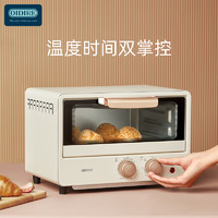 88VIP：OIDIRE 奥帝尔 德国OIDIRE电烤箱2022新款家用小型烘焙蛋挞多功能迷你小容量烤箱