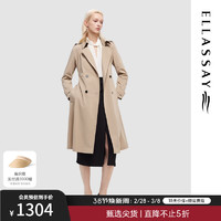 歌力思（ELLASSAY）2024春夏翻领经典通勤简约中长款风衣女EWD351F00400 浅卡其 M