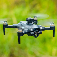 迈狐 无人机高清专业航拍遥控飞机儿童玩具男孩无人飞机航模