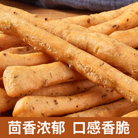 森庄农品 茴香小油条粉100g家用早餐小火锅小油条粉自发粉商用