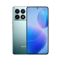 Redmi 红米 K70 Pro 12GB+256GB 竹月蓝 第三代骁龙® 8小米澎湃OS