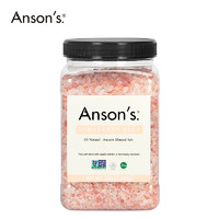 ANSON'S 喜马拉雅盐 研磨补充粗颗粒盐 2.27kg/罐*3
