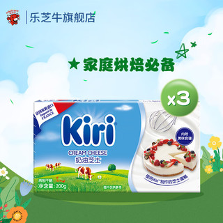 KIRI 凯瑞