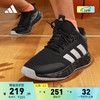 adidas OWNTHEGAME 2.0团队款实战运动篮球鞋男子阿迪达斯 黑/白 43(265mm)