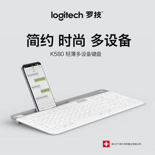 K580无线蓝牙键盘跨屏切换轻音按键M330无线鼠标静音