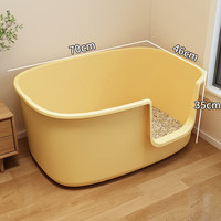 宠趣汇 猫砂盆特大号60cm以上防外溅猫厕所半封闭全开放超大号猫屎盆砂盆 黄带猫砂铲