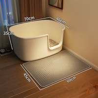 宠趣汇猫砂盆特大号60cm以上防外溅猫厕所半封闭全开放超大号猫屎盆砂盆 白【加厚加大70cm】超大控砂垫