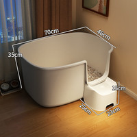 宠趣汇猫砂盆特大号60cm以上防外溅猫厕所半封闭全开放超大号猫屎盆砂盆 灰【加厚加大70cm】防带砂踏板