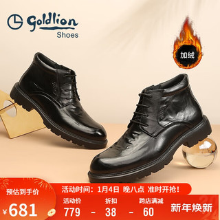 金利来（goldlion）男靴正装棉靴商务厚底靴子加绒保暖牛皮鞋G580340323AAR黑色37