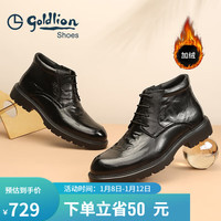 金利来（goldlion）男靴正装棉靴商务厚底靴子加绒保暖牛皮鞋G580340323AAR黑色40