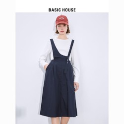 BASICHOUSE 百家好 Basic House/百家好收腰连衣裙女长袖校园风春季微弹背带裙子套装