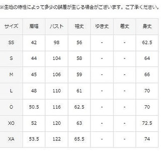 迪桑特（DESCENTE）圆领运动衫DTM-2602B 2023AW运动训练穿男女同款