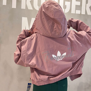 阿迪达斯 （adidas）外套女装春季运动服三叶草梭织连帽休闲上衣夹克H49569 H49569粉紫色 L