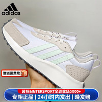 阿迪达斯 （adidas） Neo男鞋女鞋 FUTRO LITE复古时尚运动鞋舒适缓震休闲鞋 IG5382 39