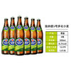 SCHENIDER WEISSE 施纳德啤酒5号多花小麦啤酒德国进口精酿500ml*6瓶/件