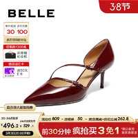 BeLLE 百丽 法式尖头包头凉鞋女24夏季时尚气质高跟鞋3Y6E2BK4 酒红 36